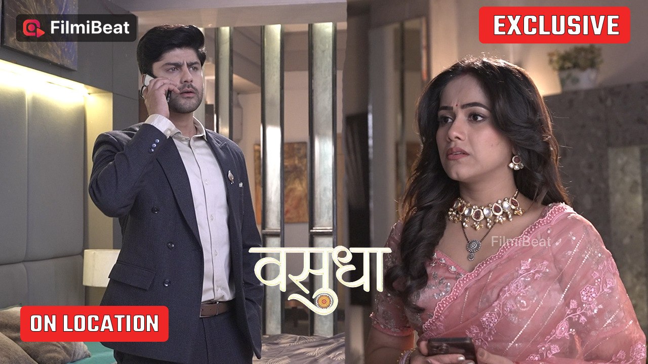 Vasudha On Location | Dev को मिली छोटे भाई की Shocking खबर