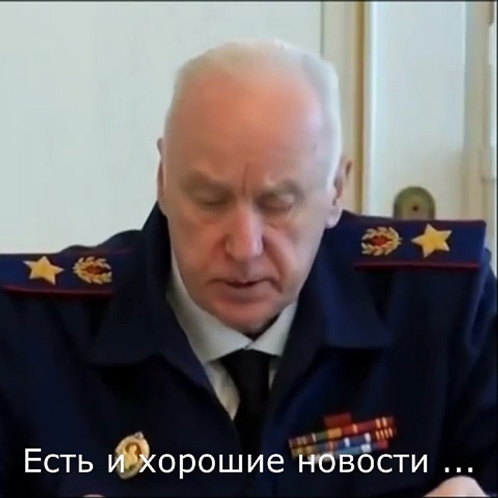 Есть и хорошие новости ...