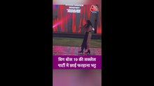 बिग बॉस 19 की सक्सेस पार्टी में छाईं फरहाना भट्ट