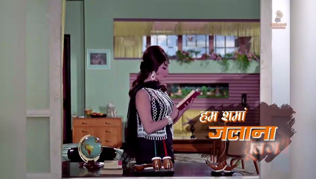 Mere Samne Wali Khidki Mein | Hindi Lyrics | Padosan | Sunil Dutt | Saira Banu | Kishore Kumar Hits