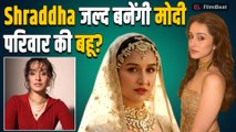 Shraddha Kapoor इस दिन बनेंगी BF Rahul Modi की दुल्हनियां, 2026 में लेंगी सात फेरे! |FilmiBeat