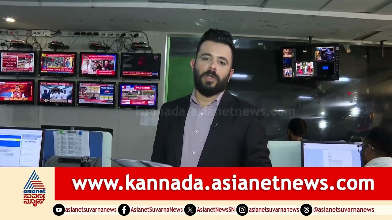 12PM News 6