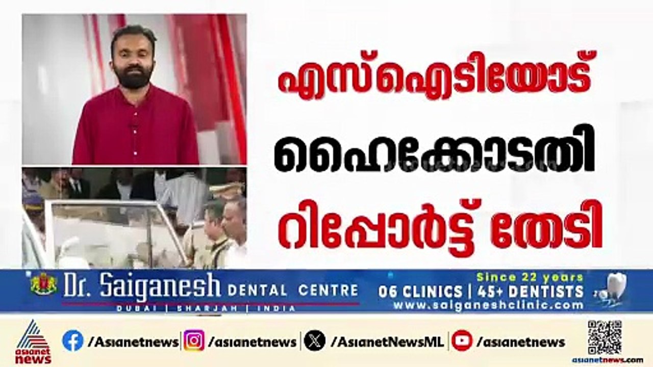 ശബരിമല സ്വർണക്കൊള്ള: മുരാരി ബാബുവിന്റെ ജാമ്യാപേക്ഷയിൽ SITയോട് റിപ്പോർട്ട് തേടി ഹൈക്കോടതി