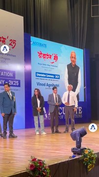 Best College in Greater Noida for Engineering