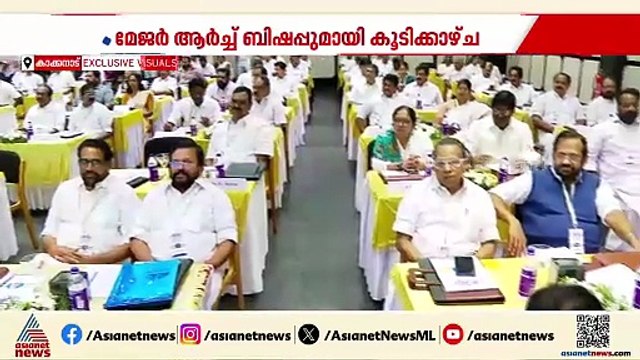 അകമ്പടി ഇല്ലാതെ സഭാ ആസ്ഥാനത്ത് പ്രതിപക്ഷ നേതാവ്; കളമൊരുങ്ങിയത് നിർണായക കൂടിക്കാഴ്ചയ്ക്കോ?