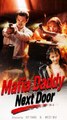 Mafia Daddy Next Door FULL EP#shortfilm