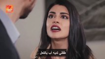 مسلسل العروس الحلقة 163 مترجمة