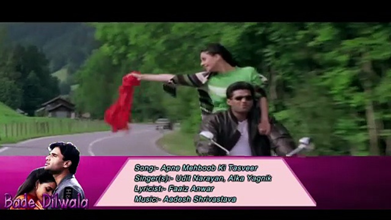 Apne Mehboob Ki Tasveer _ Udit Narayan, Alka Yagnik _ Bade Dilwala 1999 Songs _ Sunil Shetty