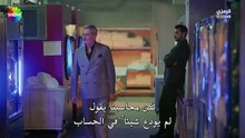 مسلسل مثل الحلم الحلقة 6 السادسة مترجمة HD