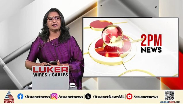 'സ്വർണക്കൊള്ളയിൽ പങ്കില്ലെന്ന് തുടക്കം മുതൽ പറയുന്നതാണ്'; ഡി.മണി ഏഷ്യാനെറ്റ് ന്യൂസിനോട്