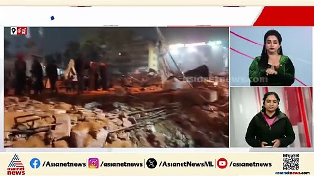 ദില്ലിയിലെ തുർക്മാൻ ​ഗേറ്റിനടുത്തെ ഒഴിപ്പിക്കലിനിടെയുണ്ടായ സംഘർഷം; ആറ് പേർ കൂടി അറസ്റ്റിൽ
