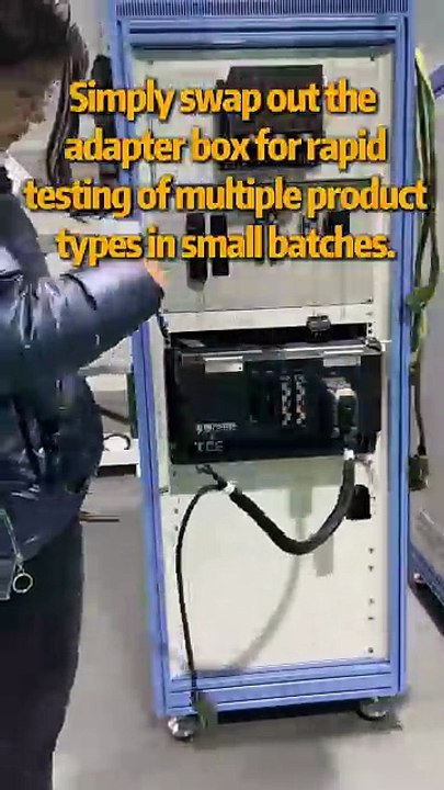 Simply swap out the adapter box for rapid testing of multiple product types in small batches.