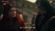 HD الإعلان الرسمي الثاني للحلقة 10 من مسلسل المؤسس أورهان