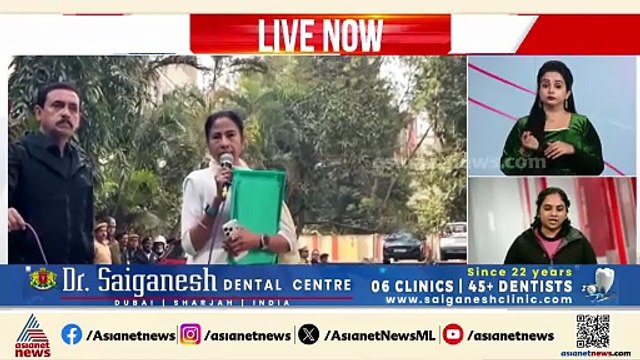 തൃണമൂൽ കോൺ​​ഗ്രസ് നേതാവിന്റെ വീട്ടിൽ ഇഡി റെയ്ഡ്; പ്രതിഷേധവുമായി മമത ബാനർജി
