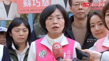 新北未跟進營養午餐免費 蘇巧慧：我當選市長立刻來做