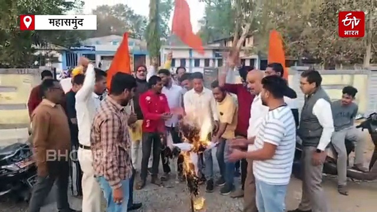 चौथी कक्षा की परीक्षा में पूछा गया, मोना के कुत्ते का नाम, ऑप्शन में राम नाम होने पर वीएचपी ने उठाए सवाल