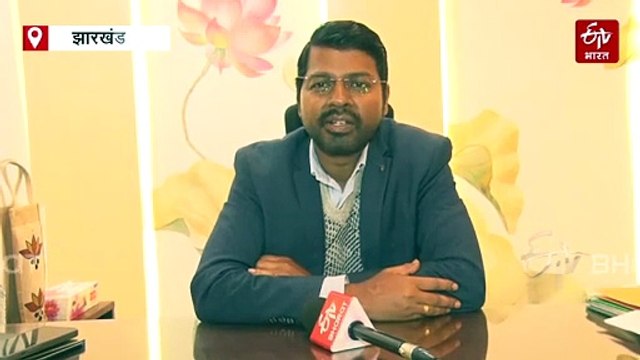 69वीं राष्ट्रीय स्कूल खेल प्रतियोगिता: झारखंड बना राष्ट्रीय स्कूली खेलों का केंद्र, फुटबॉल से हॉकी तक पांच खेलों की मेजबानी