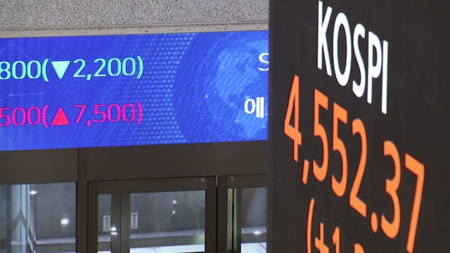 코스피 또 사상 최고치...개인 1조 2천억 원 순매수 / YTN