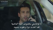 مسلسل عديم الضمير الحلقة 3 مترجمة