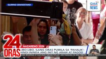 Libo-libo, ilang oras pumila sa ‘Pahalik’; hindi ininda ang init ng araw at pagod | 24 Oras