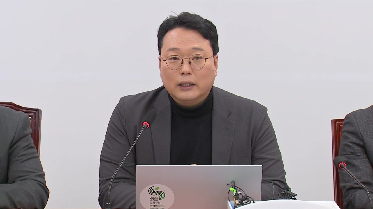 천하람 "장동혁 사과에 ’윤 절연’ 빠져...연대 고려 안 해" / YTN