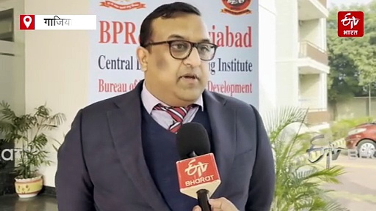 गाजियाबाद में आतंकवाद और कट्‌टरपंथ से निपटने का गुर सीख रहे श्रीलंका-नेपाल के पुलिस अफसर