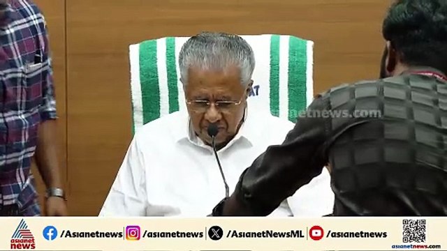 വെനസ്വേലയിലെ അമേരിക്കൻ നടപടി നികൃഷ്ടമായ കടന്ന് കയറ്റം: മുഖ്യമന്ത്രി പിണറായി വിജയൻ