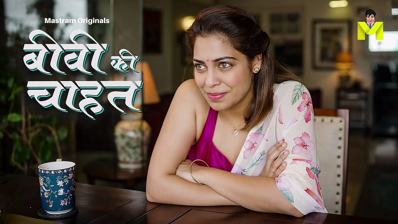 Biwi Ki Chahat Me Hua Bavra | Romantic | Suspense | Thriller | Crime | Watch Full Video