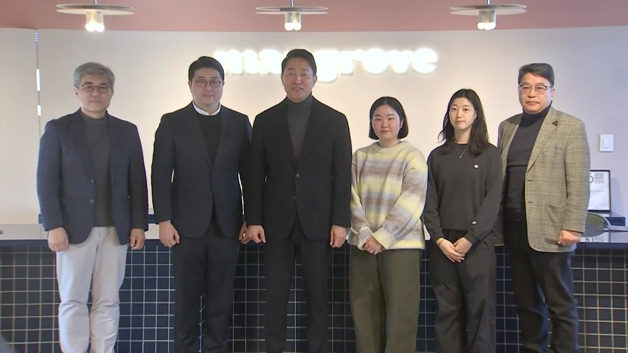 [서울] 오세훈 "민간임대 규제에 주거불안↑...대출 제한 풀어야" / YTN