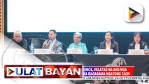 ASEAN National Organizing Council, inilatag na ng ang mga aktibidad at mga pagpupulong na isasagawa ngayong taon