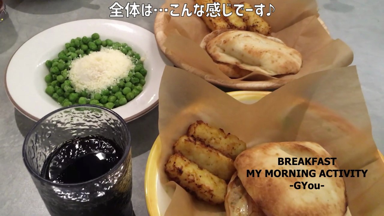 朝サイゼが始まりましたのでサイゼリヤへ!