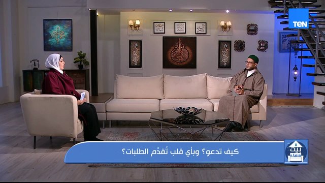 الدعاء أدب وعبادة وتواضع.. ازاي تدعي ربنا؟ الشيخ أحمد المالكي يجيب ويوجه نصيحة مهمة