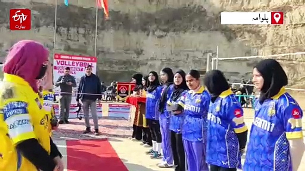 خواتین کے لئے جنوبی کشمیر میں والی بال ٹورنامنٹ...