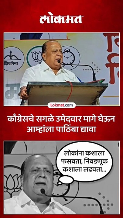 ना केंद्रांत ना राज्यात सत्ता; आम्हाला पाठिंबा द्या हसन मुश्रीफांचे सतेज पाटील यांना आवाहन-