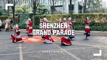 New Year's Grand Parade with Chinese Traditional & Cultural Performances