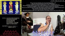 260108助念往生仪轨于清迈SR公寓for哥伦布