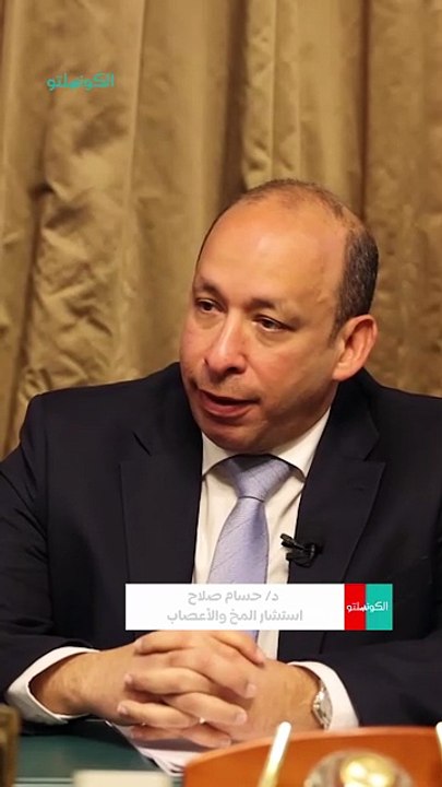 الصداع.. امتى يشير لمشكلة صحية خطيرة؟