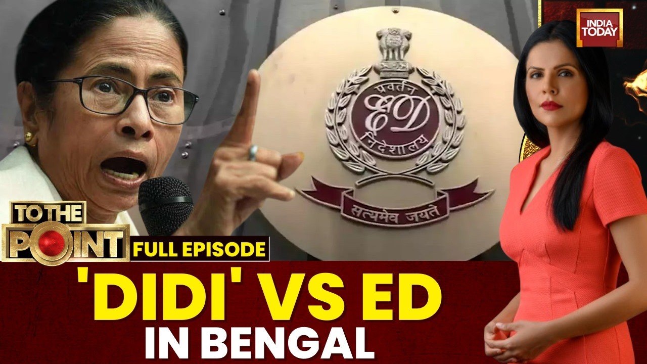 Mamata Banerjee Confronts ED During IPAC Raid: 'They Are Collecting My Party Information'