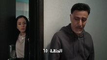مسلسل المرسى الحلقة 65