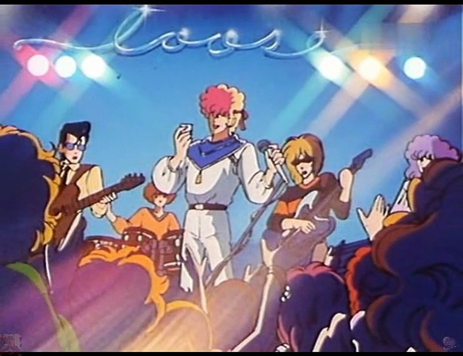 Embrasse moi Lucile 35 - Amour ou gloire