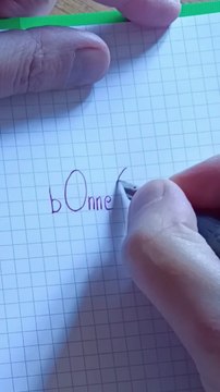 Je vous souhaite une bonne année 2026