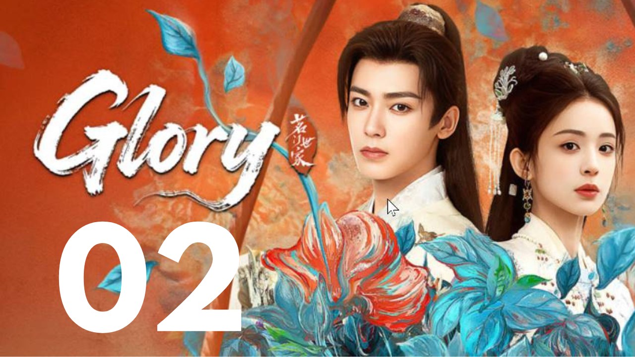 Glory ep2 (german sub)