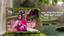 Sajna Hai Mujhe Sajna Ke Liye With Lyrics | Saudagar | Asha Bhosle Hit Songs
