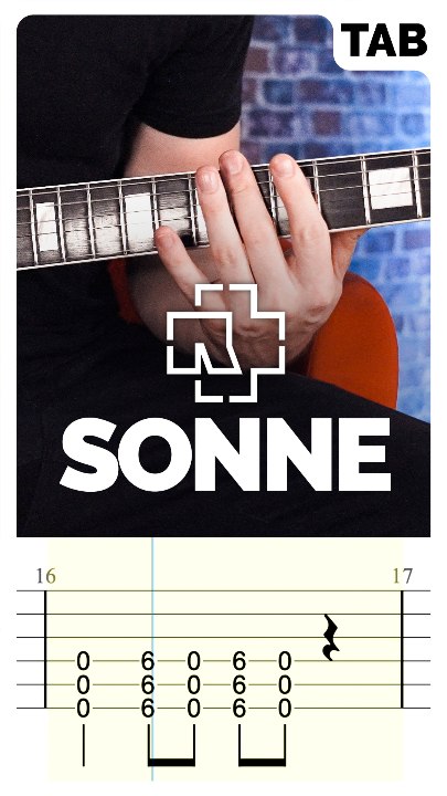 Rammstein - Sonne (Guitar Tab)