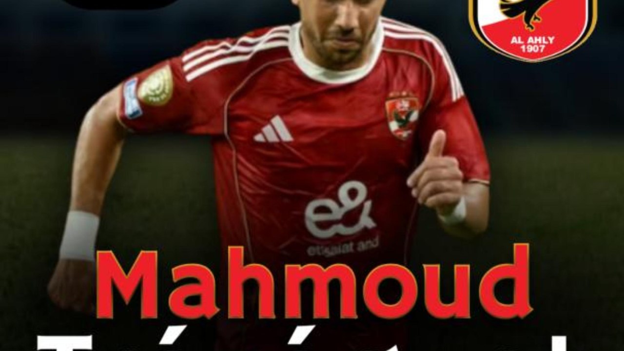 Qui est… Mahmoud Trézéguet 🇪🇬 ?