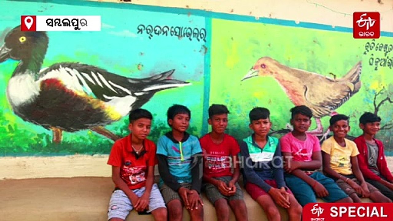 ବିଦେଶୀ ପକ୍ଷୀଙ୍କ ସ୍ୱର୍ଗ ହୀରାକୁଦ ଜଲଭଣ୍ଡାର; ପ୍ରତି ବର୍ଷ ବଢୁଛି ବିହଙ୍ଗ ସଂଖ୍ୟା, ପକ୍ଷୀ ସୁରକ୍ଷା, ସଚେତନତା ପାଇଁ 'ବାର୍ଡ ଭିଲେଜ'