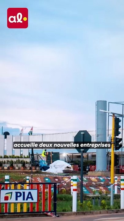 🏭 PIA d’Adétikopé : près de 1 800 emplois annoncés