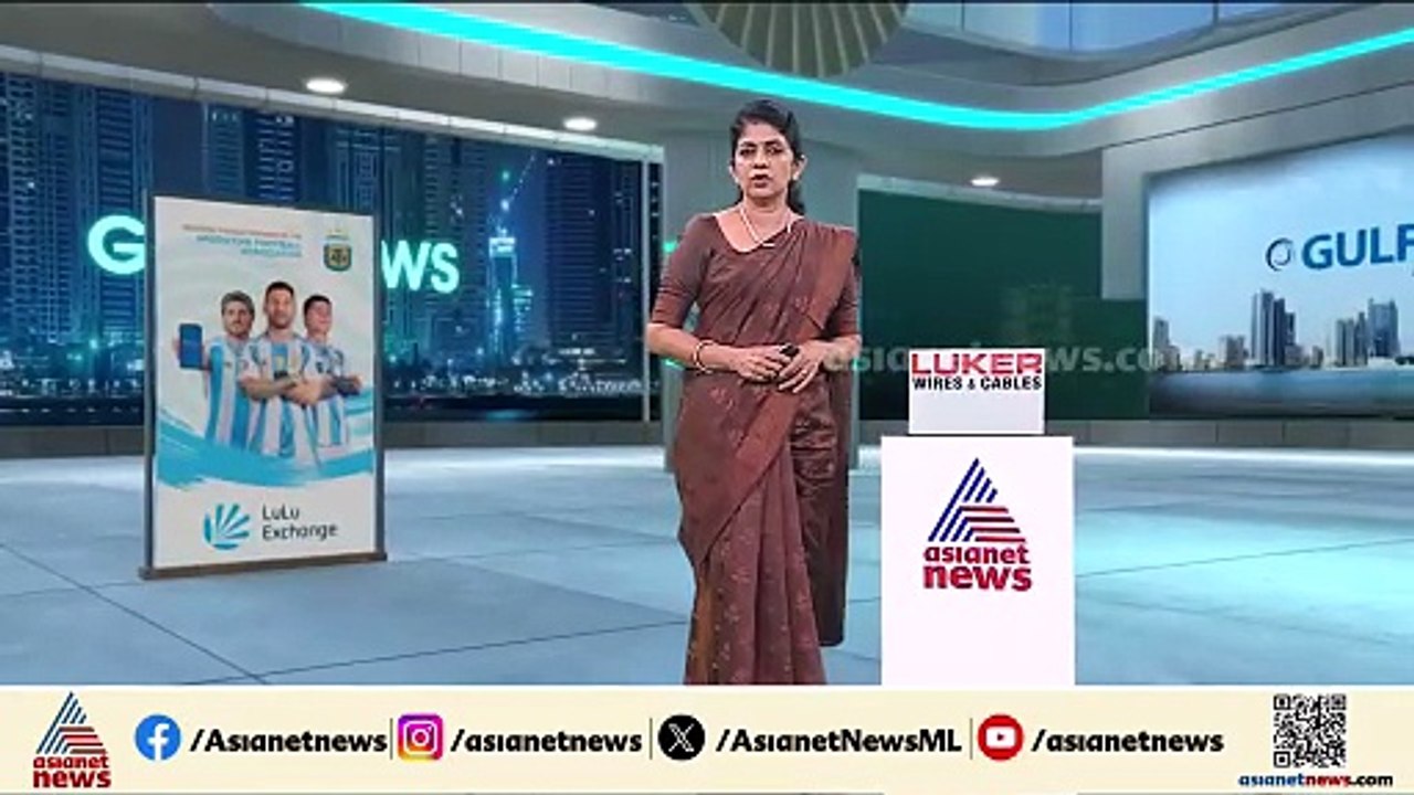 വായ്പ തിരിച്ചടവ് മുടങ്ങിയതോടെ വീട് ജപ്തി ചെയ്തു; പെരുവഴിയിലായി കുടുംബം