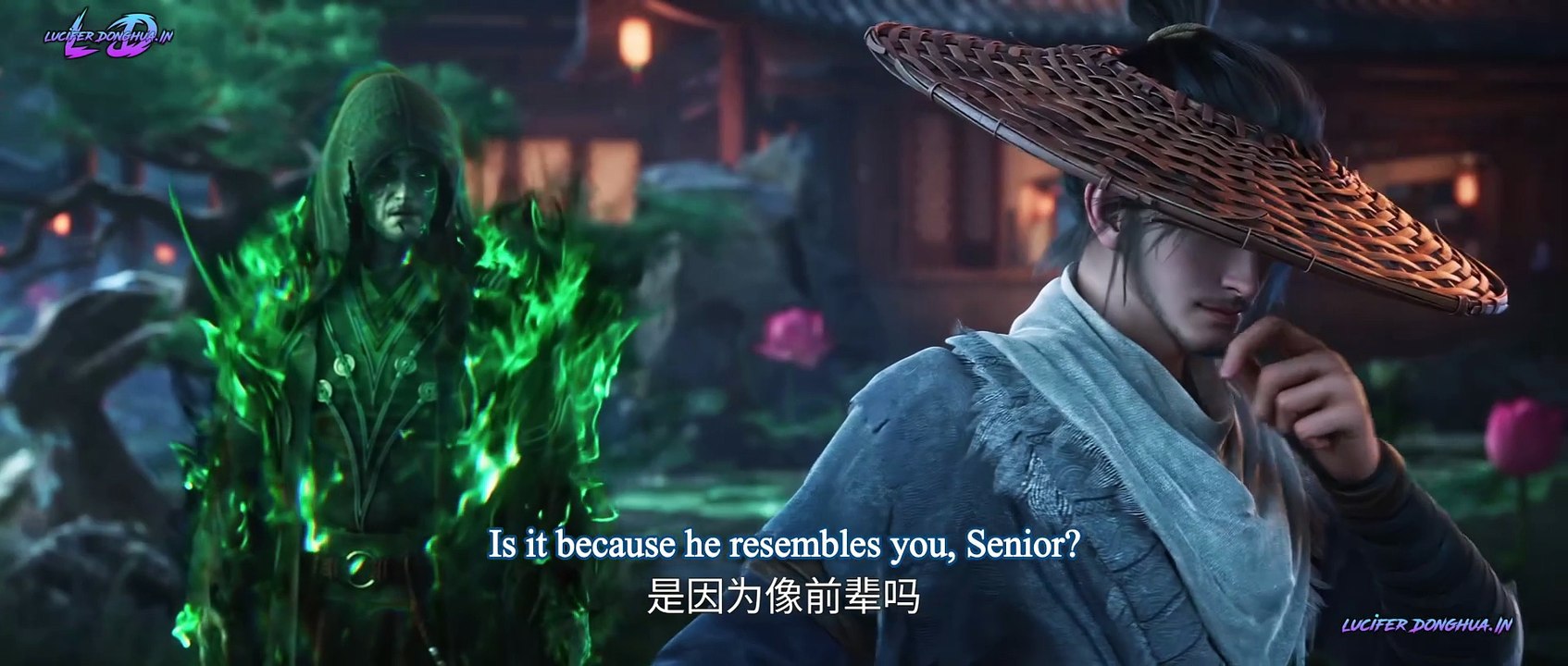 Sword of Coming (Jian Lai) Season 2 Episode 05 English Sub - Lucifer Donghua
