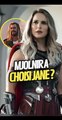 Pourquoi Mjolnir a choisi Jane plutôt que Thor ? #mjolnir #thorloveandthunder #marvel #onregardequoi #theorie